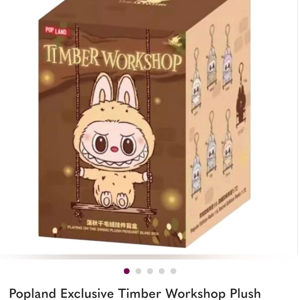 Popland Timber Workshop Plush Toy